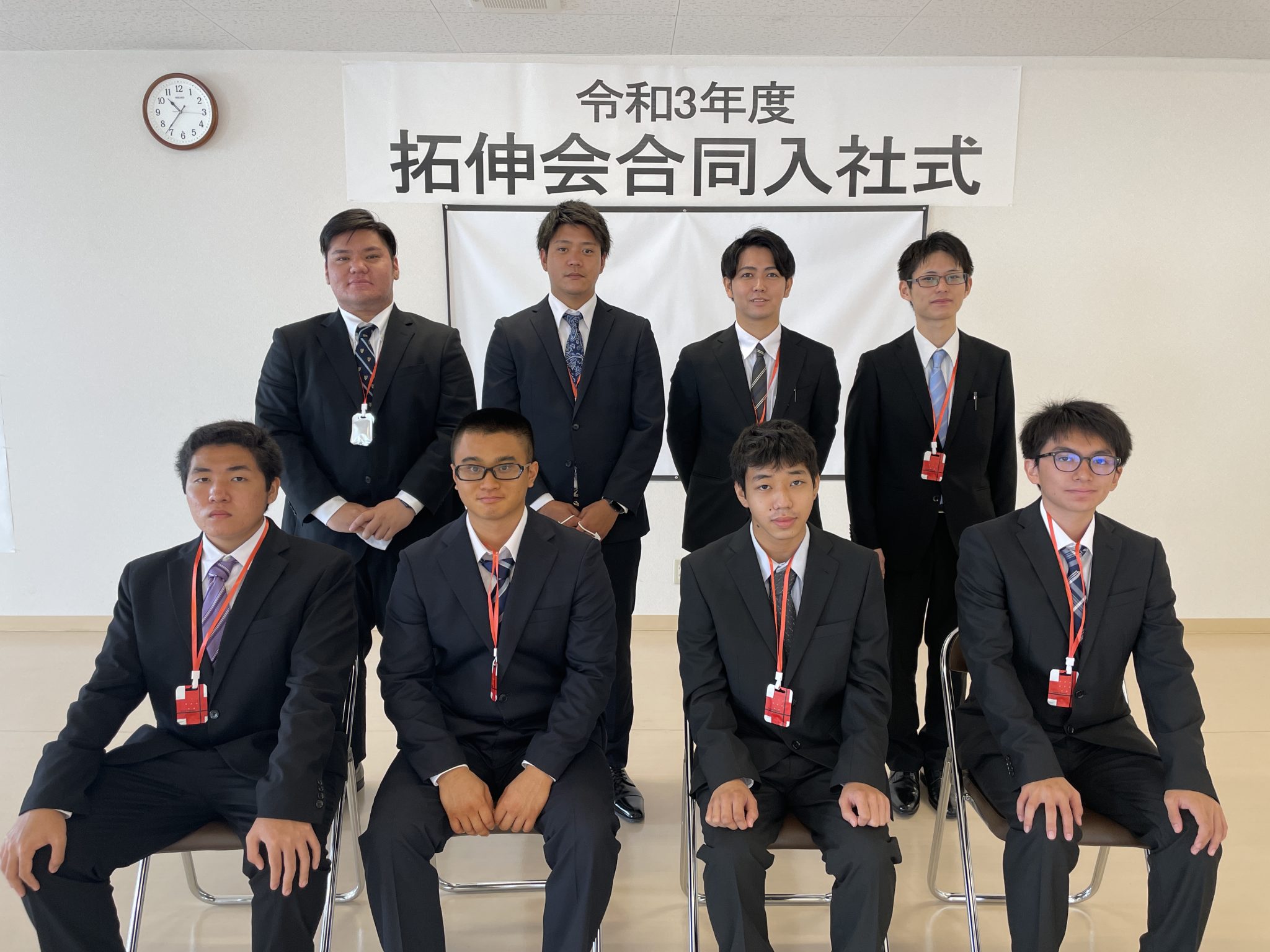 令和3年度拓伸会入社式を執り行いました｜ニュースリリース｜拓伸会 拓南グループ 